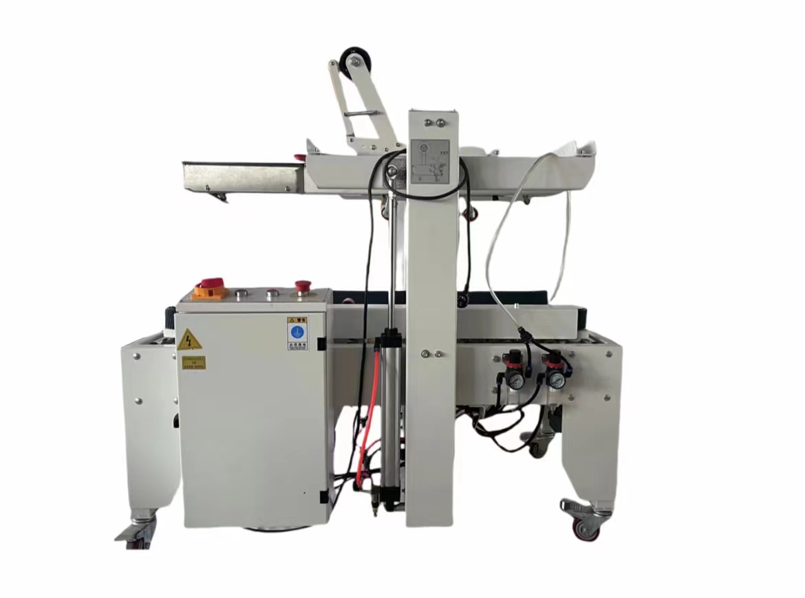 全自动自适应封箱机MT-6603A