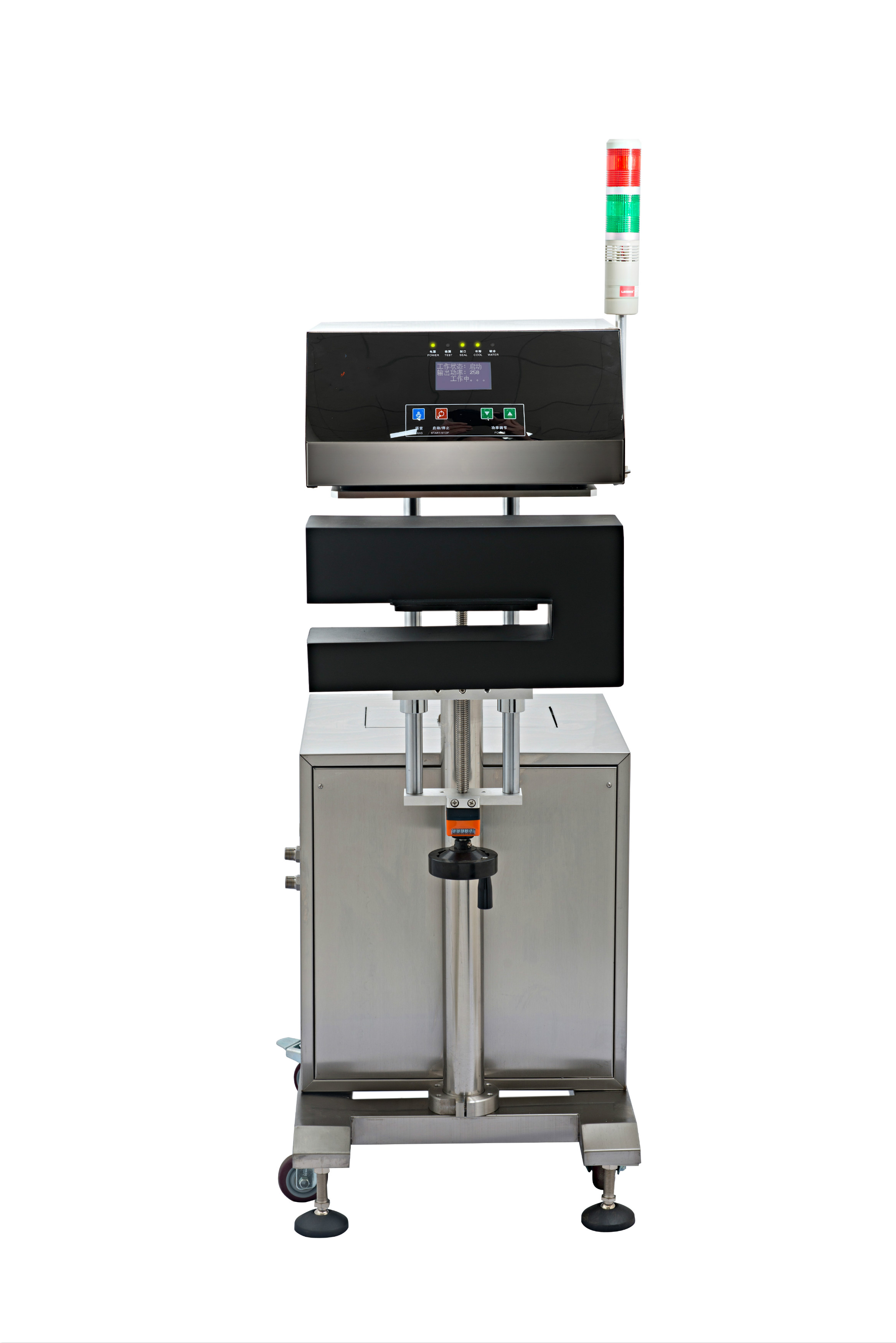 电磁感应铝箔封口机 保险丝