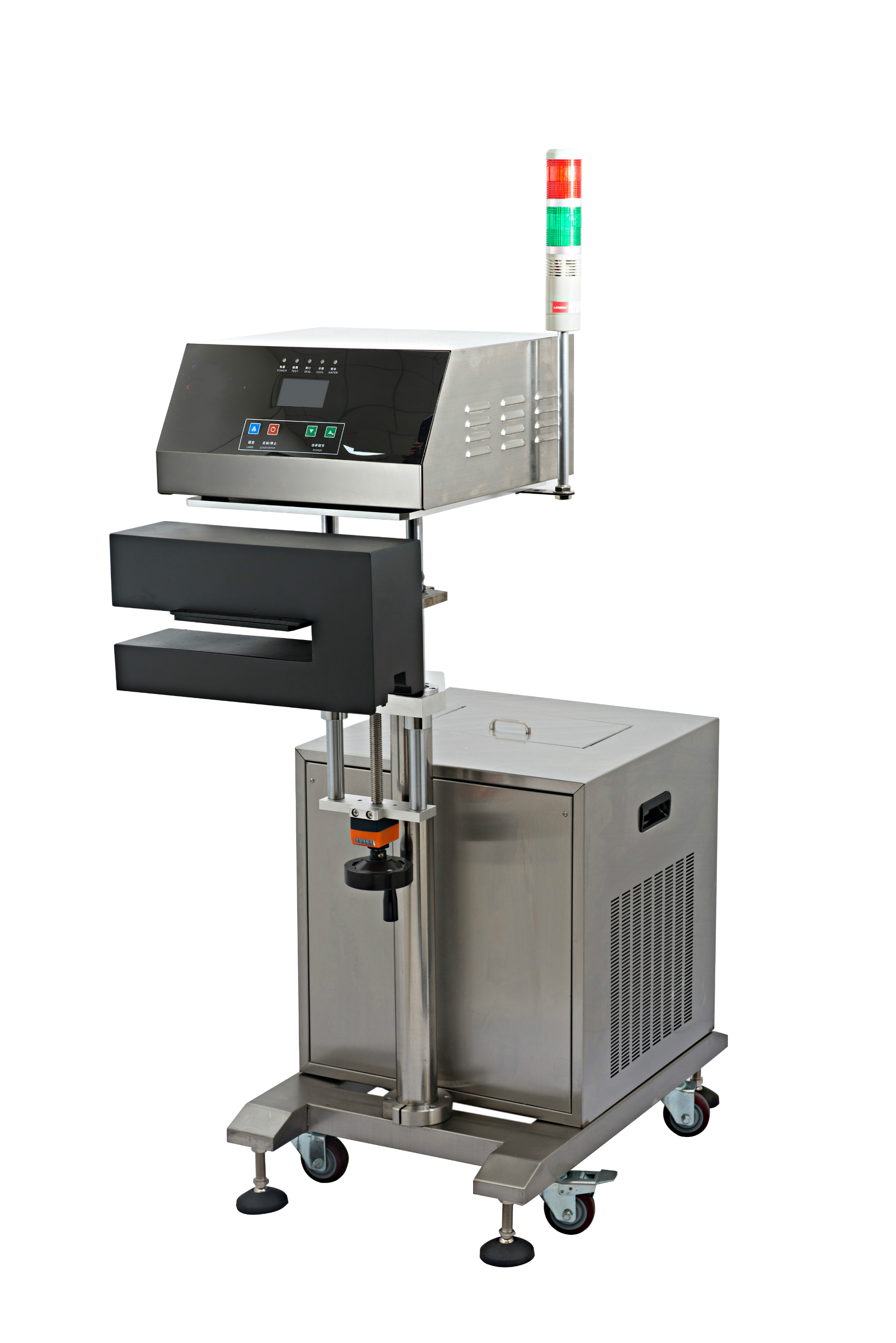 铝箔封口机加热丝