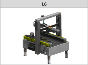 意大利SIAT封箱机弹簧L6