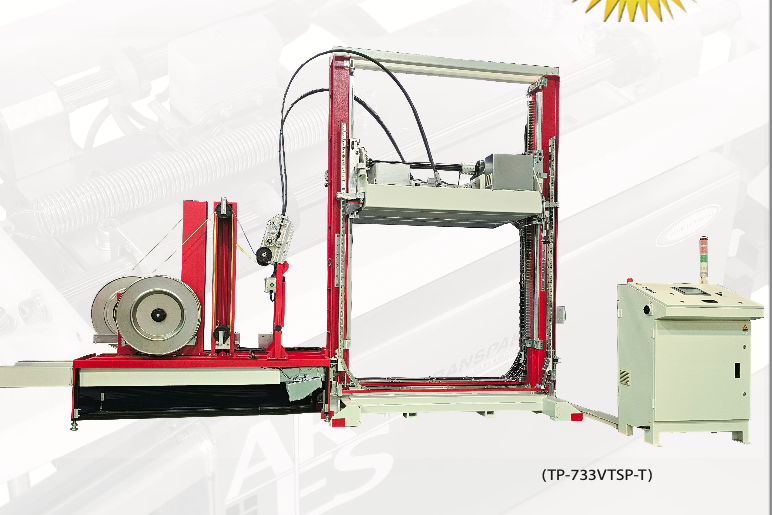 台湾TRANSPAK 双穿剑打包机TP-733VTSP送带槽