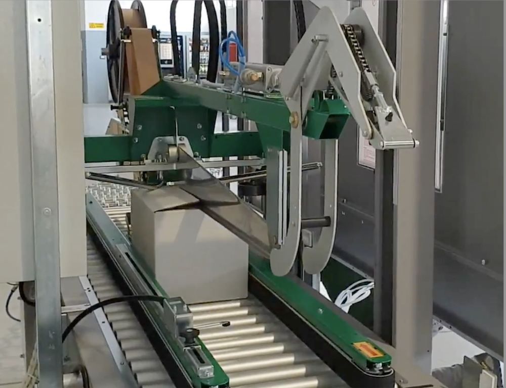 水胶带牛皮纸封箱机-封箱机水槽-封箱机配件