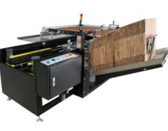 插针式开箱机-纸箱打包机-立式纸箱开箱机