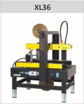 意大利SIAT封箱机XL36刀片