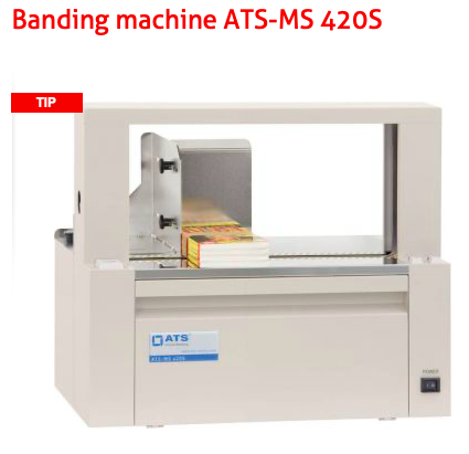 ATS束带机进退带轮ATS -MS 420S