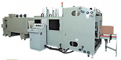 封切收缩包装机