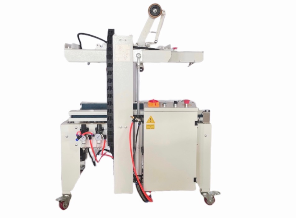 自适应封箱机MT-4030ZS