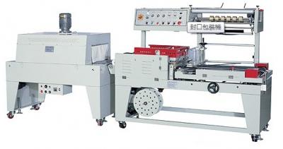 L型封切机封切刀