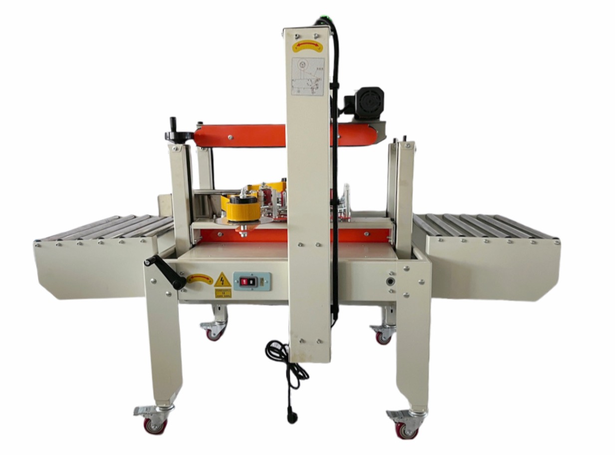 泡沫箱侧式封箱机MT-5040C