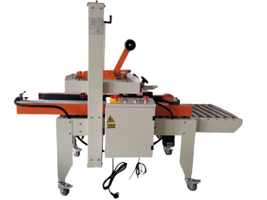 封箱一体机MT-5050