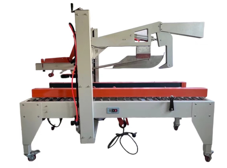 折盖封箱机MT-5050H