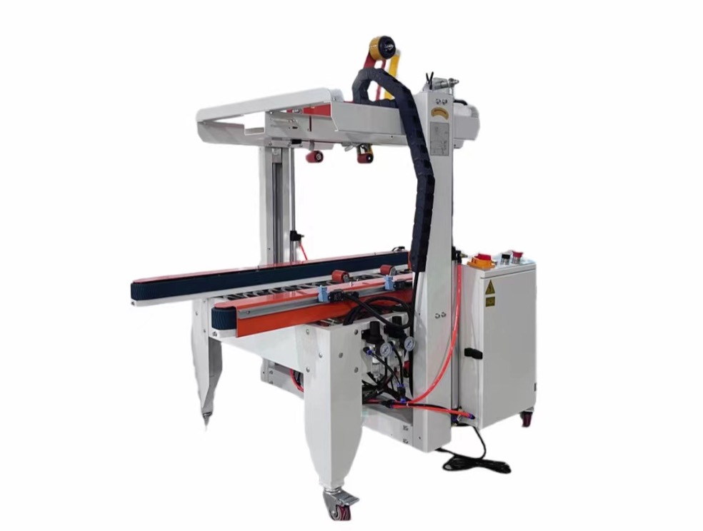 自适应封箱一体机MT-5050HB