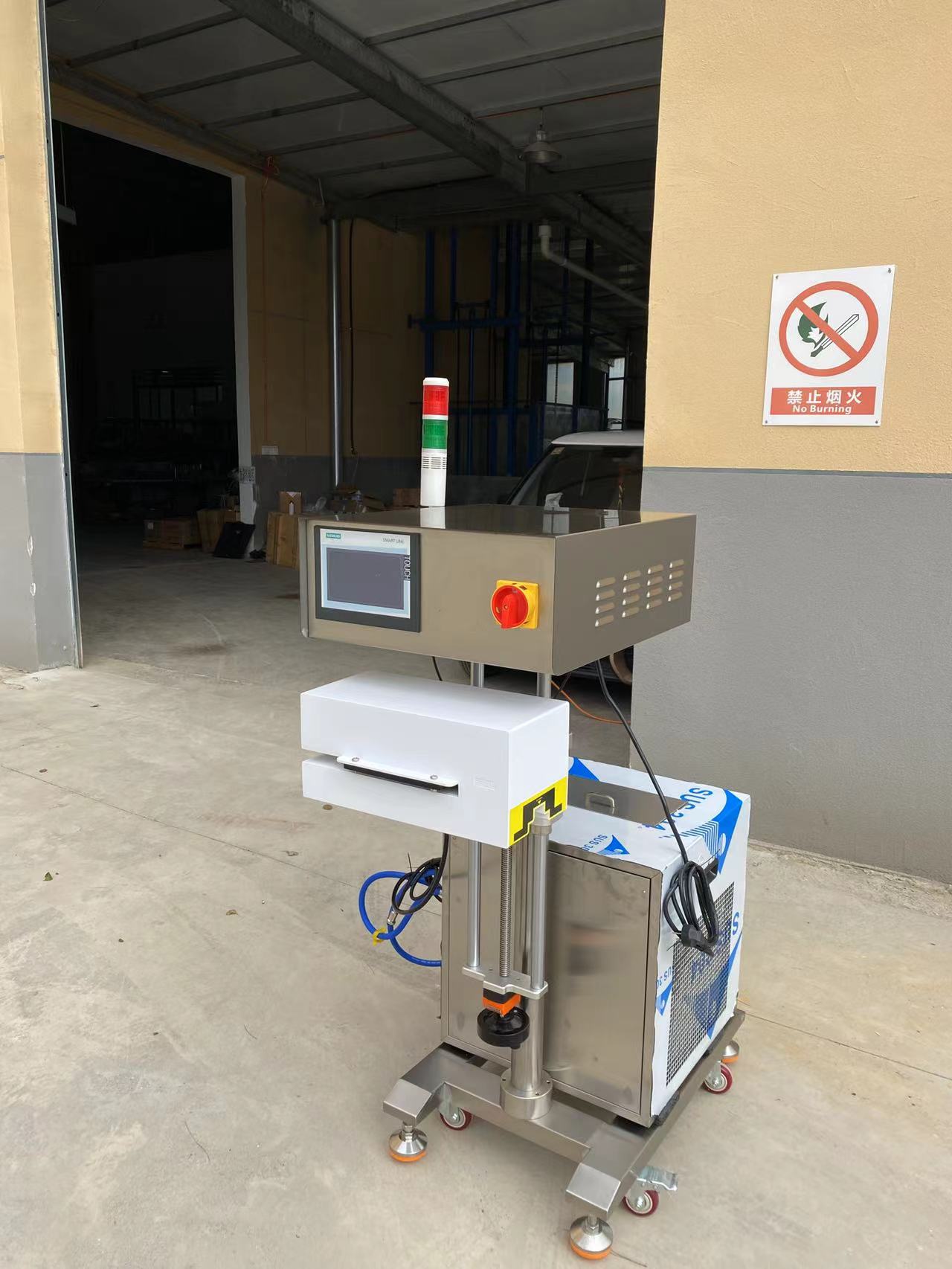 电磁感应铝箔封口机维修保养控制器更换