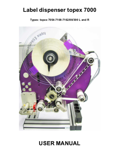 贴标机伺服电机