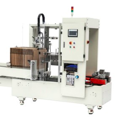 电商快递纸箱封底机