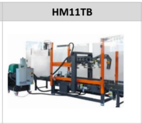 意大利SIAT封箱机皮带HM11TB