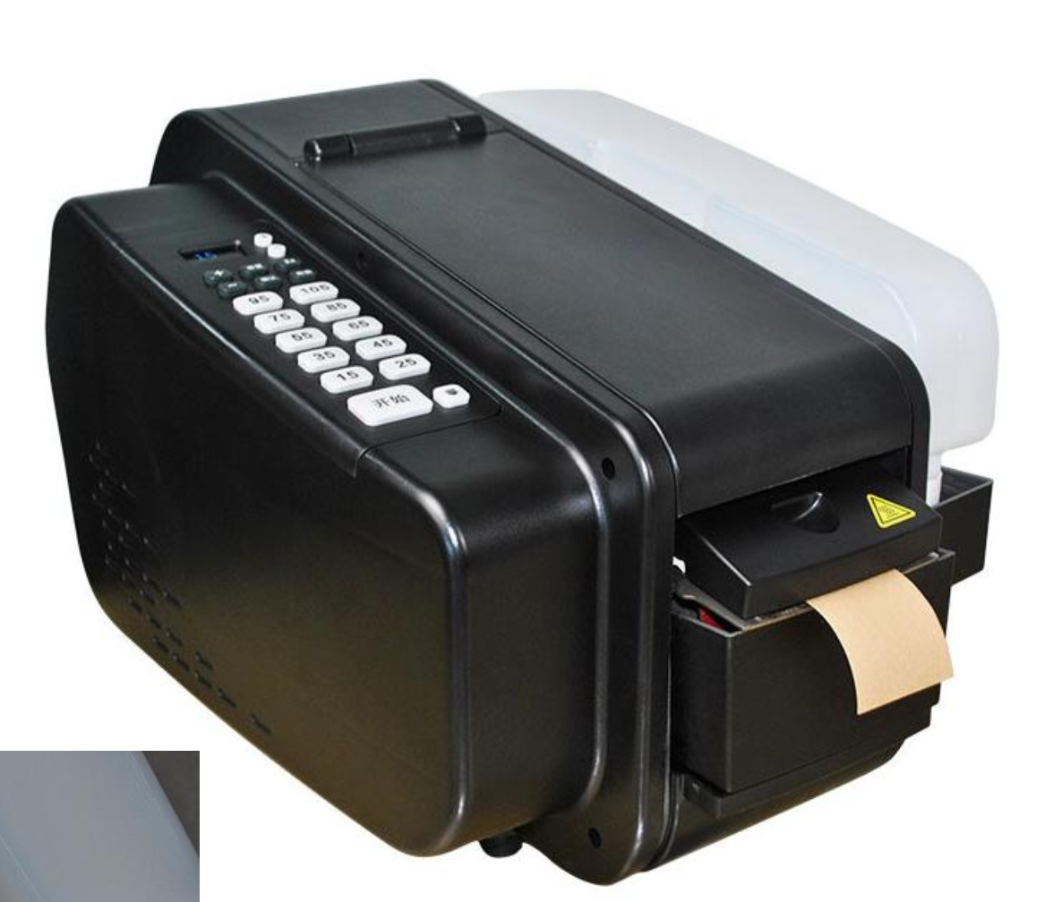 牛皮纸湿水机NT-AT