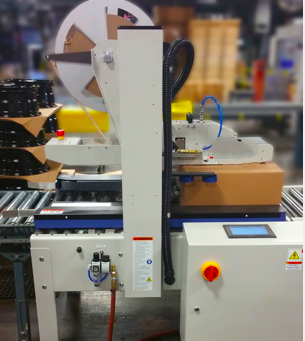 湿水牛皮纸封箱机-水溶性湿水胶带机-封箱机刀片