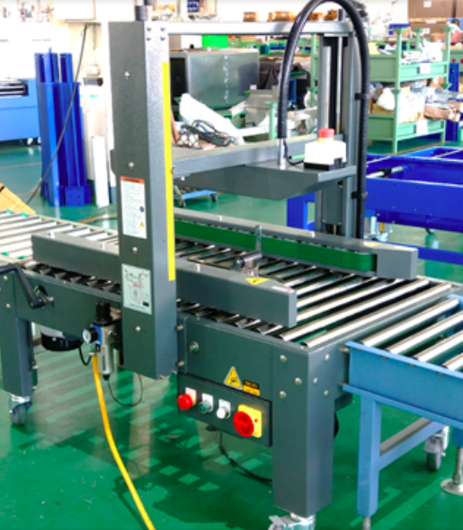 L 型封口封箱机MT-6601LT