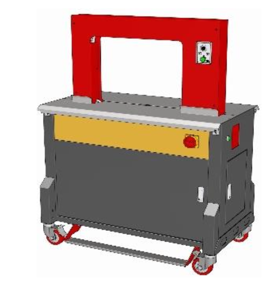 台湾纬华高速打包机PW-0540DUAT