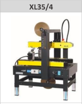 意大利SIAT封箱机XL35/4主动轮