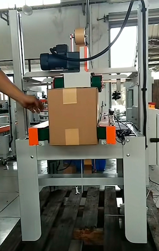 半自动免水牛皮纸封箱机MT-6601Free