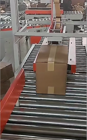 免水牛皮纸封箱机MT-6701Free