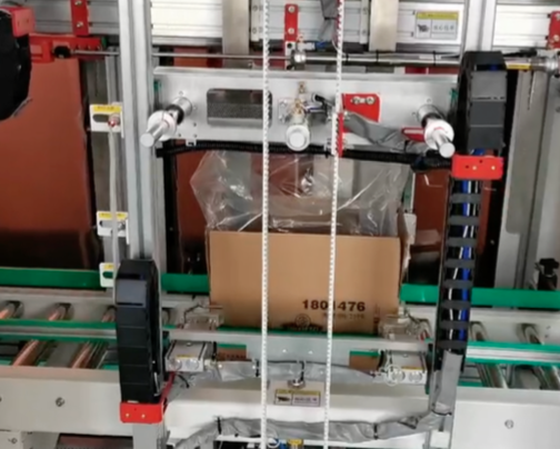 提袋封口机伺服电机