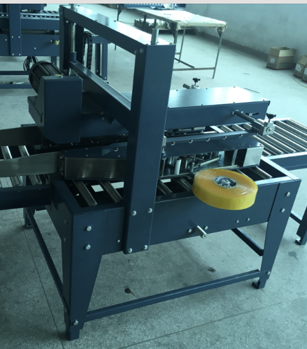 高速侧式封口封箱机MT-6604H