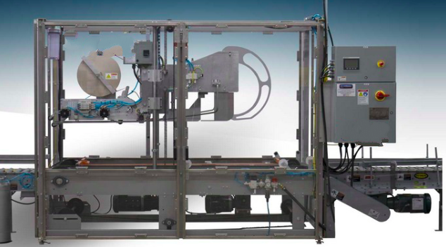 全自动湿水牛皮纸胶带机-水胶带封箱机